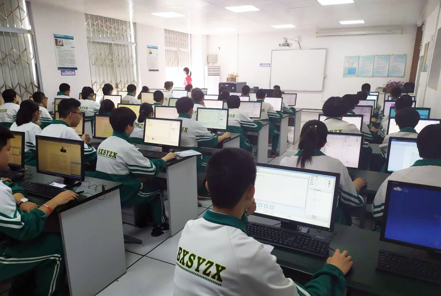 遼寧省本溪市初中信息技術(shù)學(xué)業(yè)水平考試教育軟件的技術(shù)開發(fā)實(shí)踐