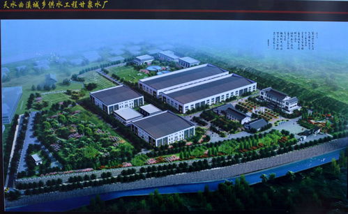 天水地質博物館與養老賓館 共筑城市文旅新名片